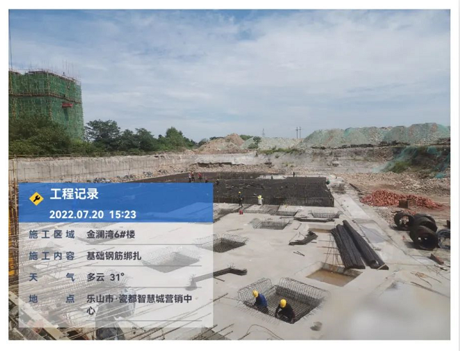 瓷都智慧城最新工程进度实拍 瓷都智慧城最新工程进度实拍