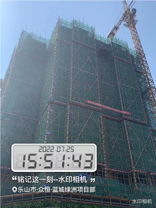 251728506bc41eb36f0161.png 寰?俊鎴?浘_20220725172900.png