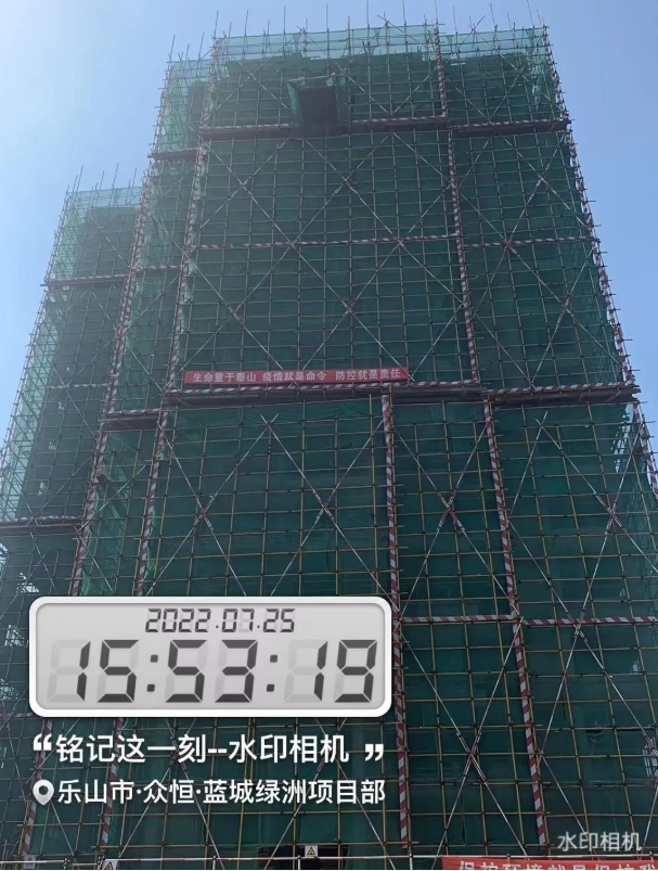 2517293541e9c619cb1708.png 寰?俊鎴?浘_20220725172950.png