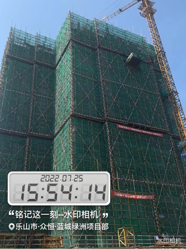 251745189c1dfe402e5630.png 寰?俊鎴?浘_20220725174532.png