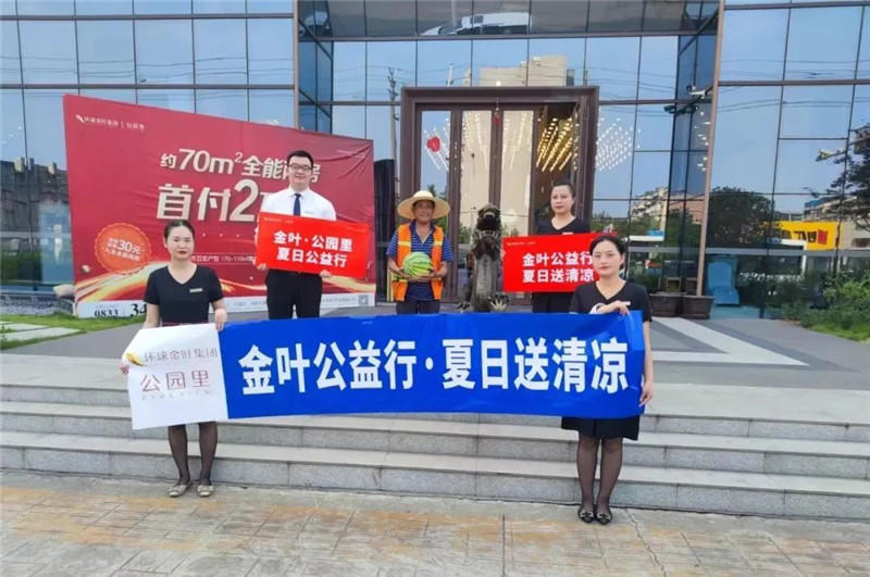 活动图 活动图