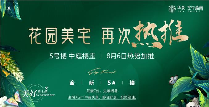 041949165f5e2b14fe1817.jpg 寰?俊鎴?浘_20220804193213.jpg