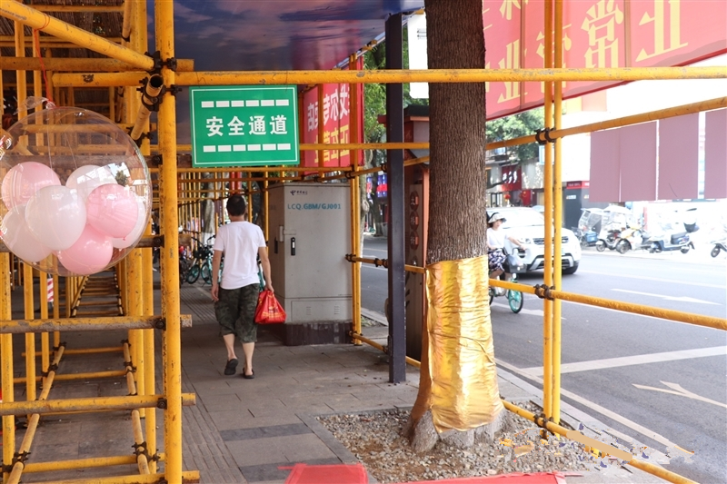 油榨街改造 油榨街改造