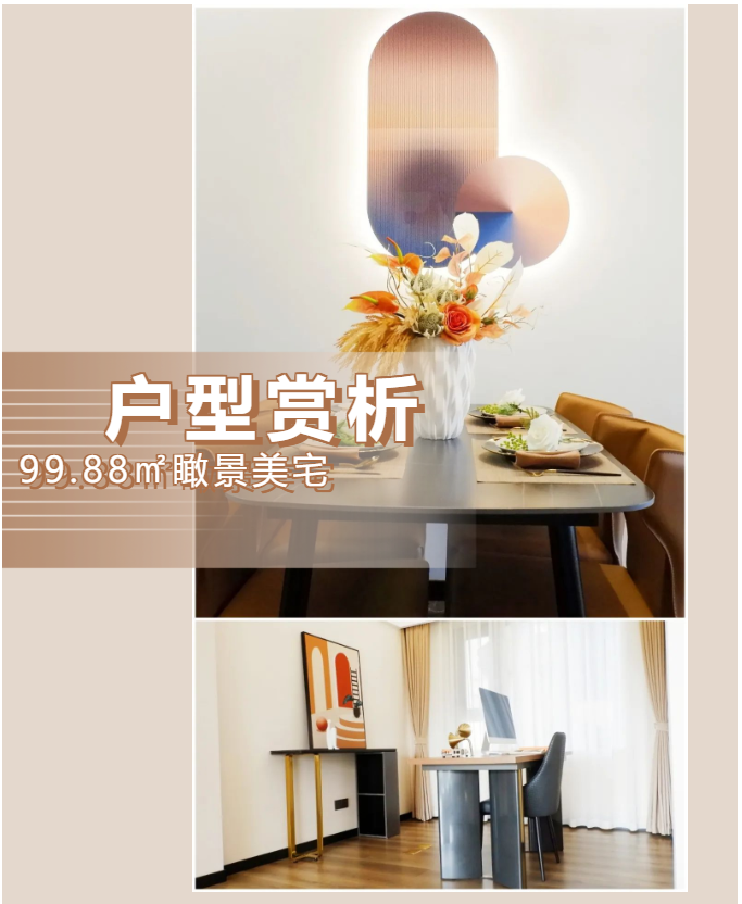 14105621117be1d4729967.png 寰?俊鎴?浘_20220814105527.png