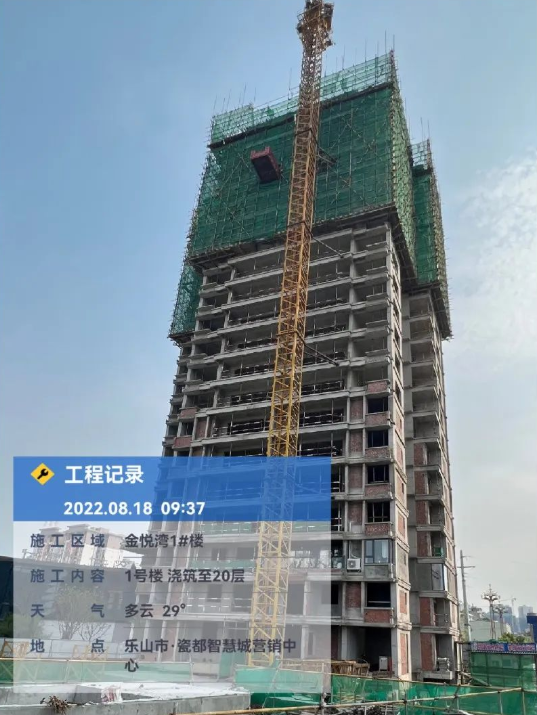 191053232a016358636811.png 寰?俊鎴?浘_20220819102806.png