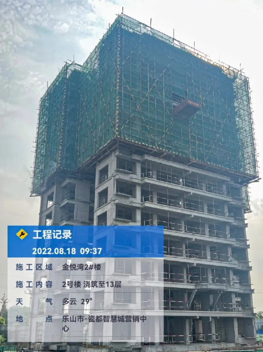 1910534189c068212c7691.png 寰?俊鎴?浘_20220819102818.png