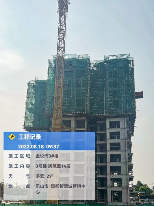 19105428fdae5c4a516745.png 寰?俊鎴?浘_20220819102829.png