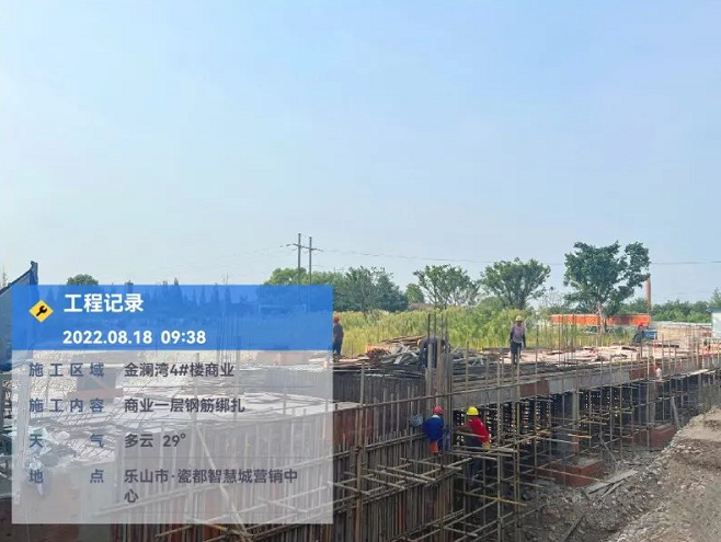 191055026f1471f12c1706.png 寰?俊鎴?浘_20220819102904.png