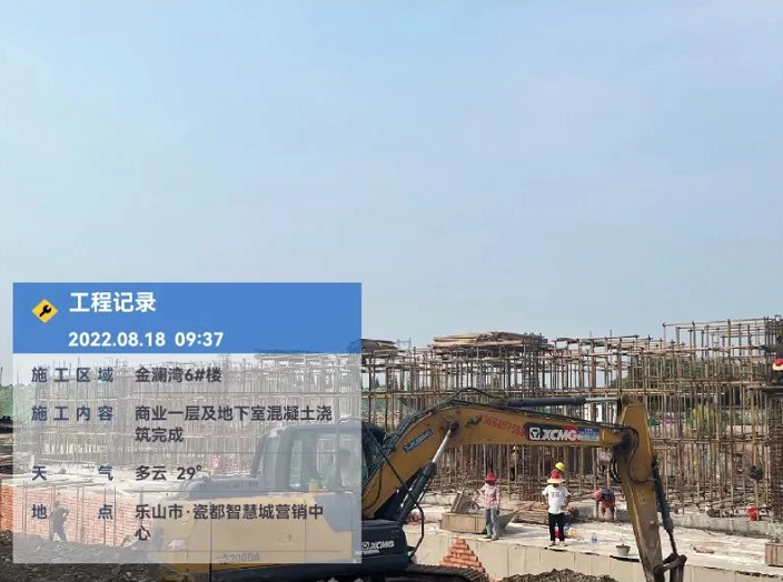 1910551578f4465b525038.png 寰?俊鎴?浘_20220819102937.png