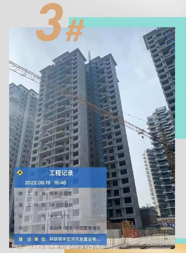 23152930289a018de62296.png 寰?俊鎴?浘_20220823152526.png