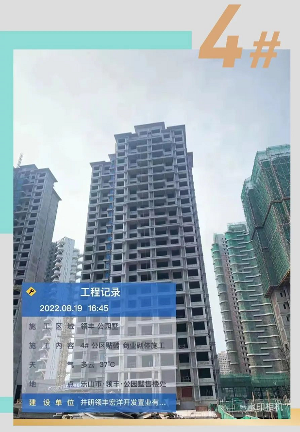 231530054510706a177045.png 寰?俊鎴?浘_20220823152552.png