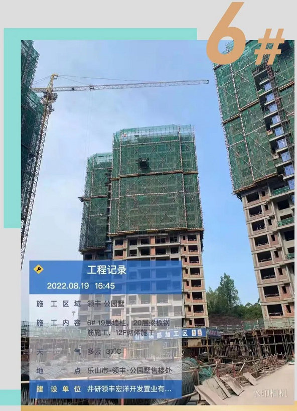 23153146b8d975553b6753.png 寰?俊鎴?浘_20220823152641.png