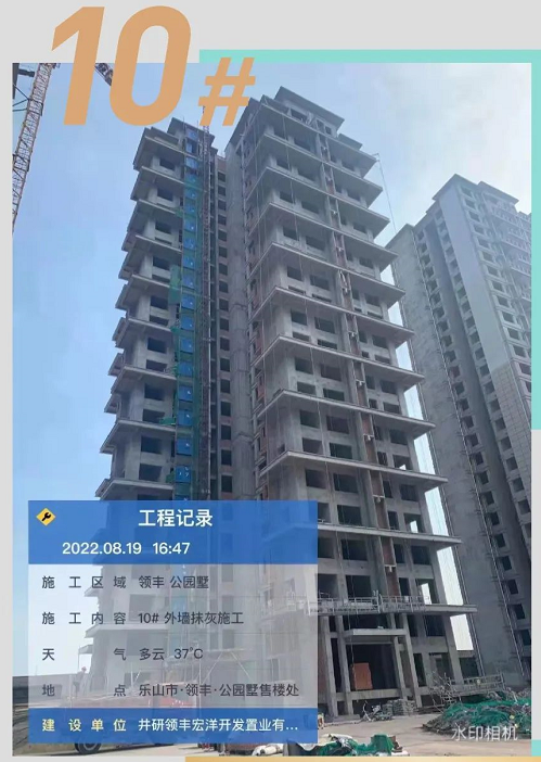 2315362475d160ebc46681.png 寰?俊鎴?浘_20220823152736.png