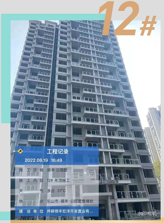 23153652cb31afc6096055.png 寰?俊鎴?浘_20220823152746.png