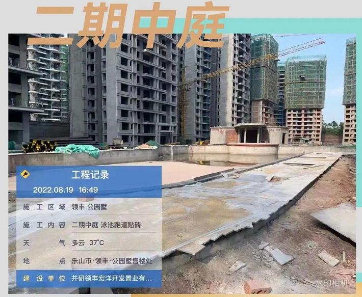231537113234cf75002820.png 寰?俊鎴?浘_20220823152803.png