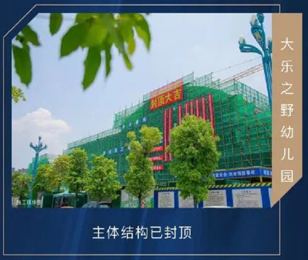 251054400ab827cd155972.png 寰?俊鎴?浘_20220825105243.png