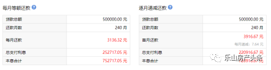 2610071135297613a40913.png 寰?俊鍥剧墖_20220826100309.png