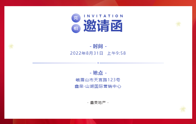 30170951a93228a6dd7508.png 寰?俊鎴?浘_20220830170243.png