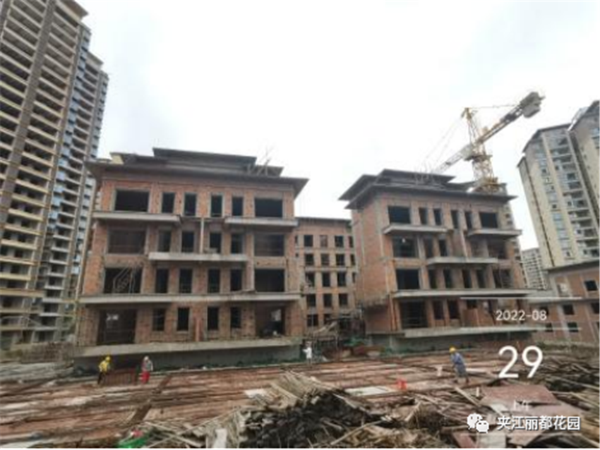 丽都花园工程进度 丽都花园工程进度