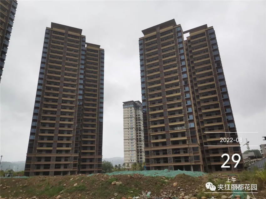 丽都花园工程进度 丽都花园工程进度