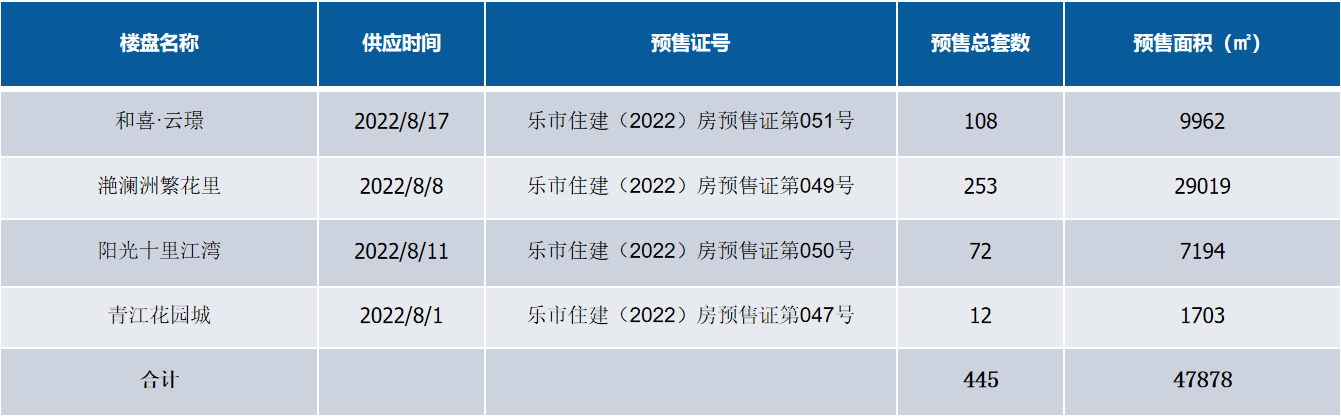 鍥剧墖1.png