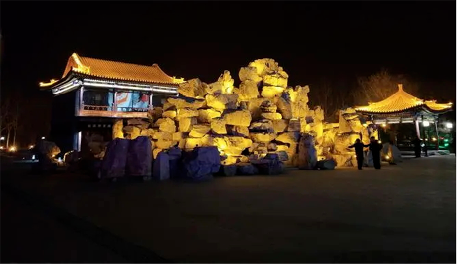 峨眉“凤凰山”公园效果图