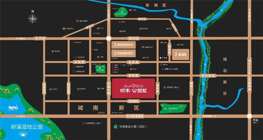 领丰公园墅区位图