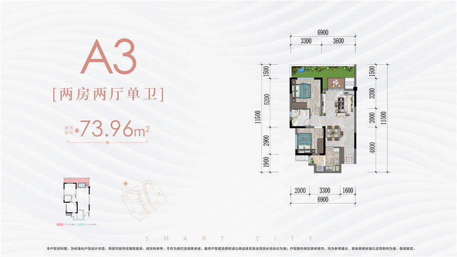 09091731eca33f1a857225.png 寰?俊鍥剧墖_20220908151120.png