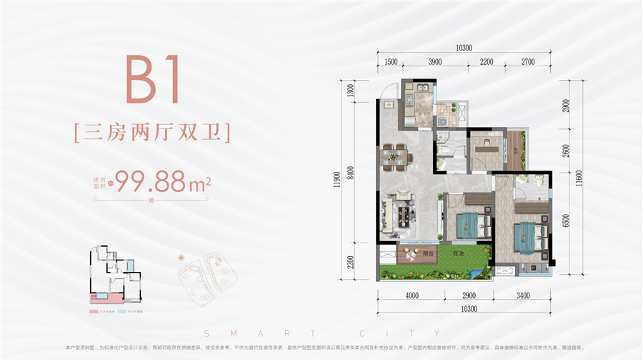09091739dac9f8c9a94531.png 寰?俊鍥剧墖_20220908151124.png