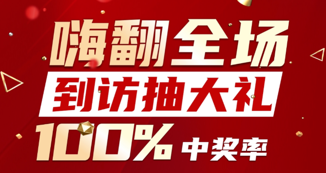 09103535c94f6ce8043169.png 寰?俊鎴?浘_20220909103616.png