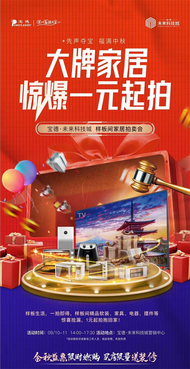 寰?俊鍥剧墖_20220909153625.jpg