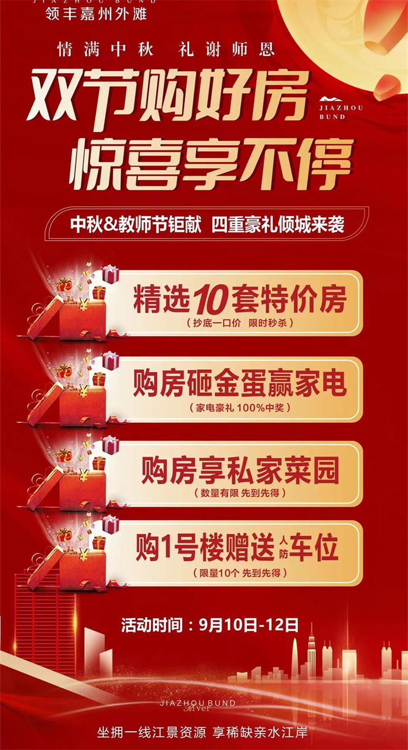 寰?俊鍥剧墖_20220909154105.jpg