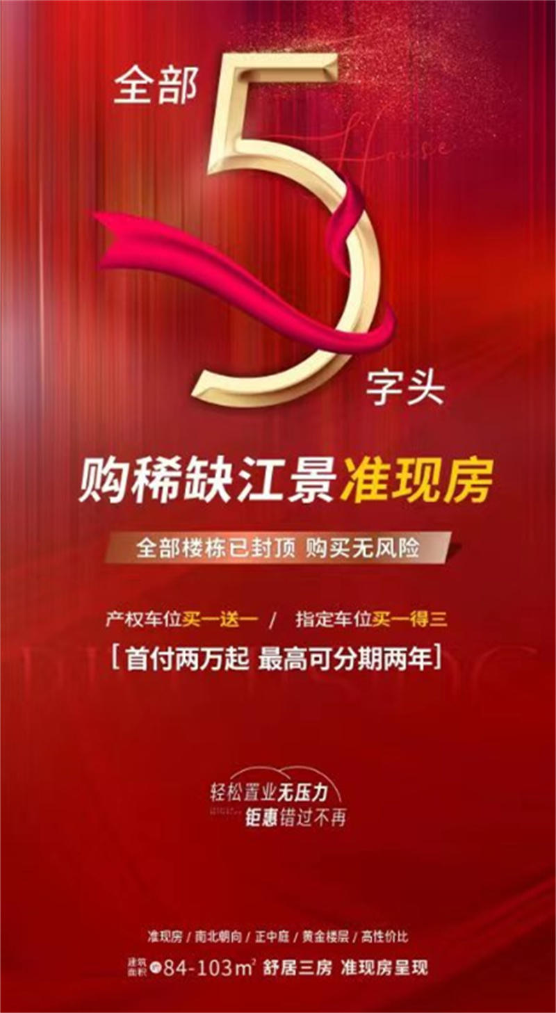 寰?俊鍥剧墖_20220909155927.jpg