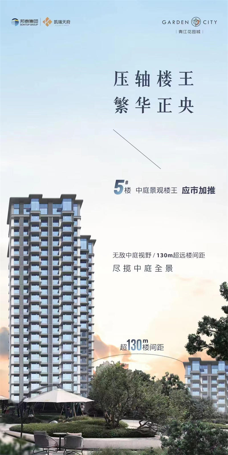 寰?俊鍥剧墖_20220909160139.jpg