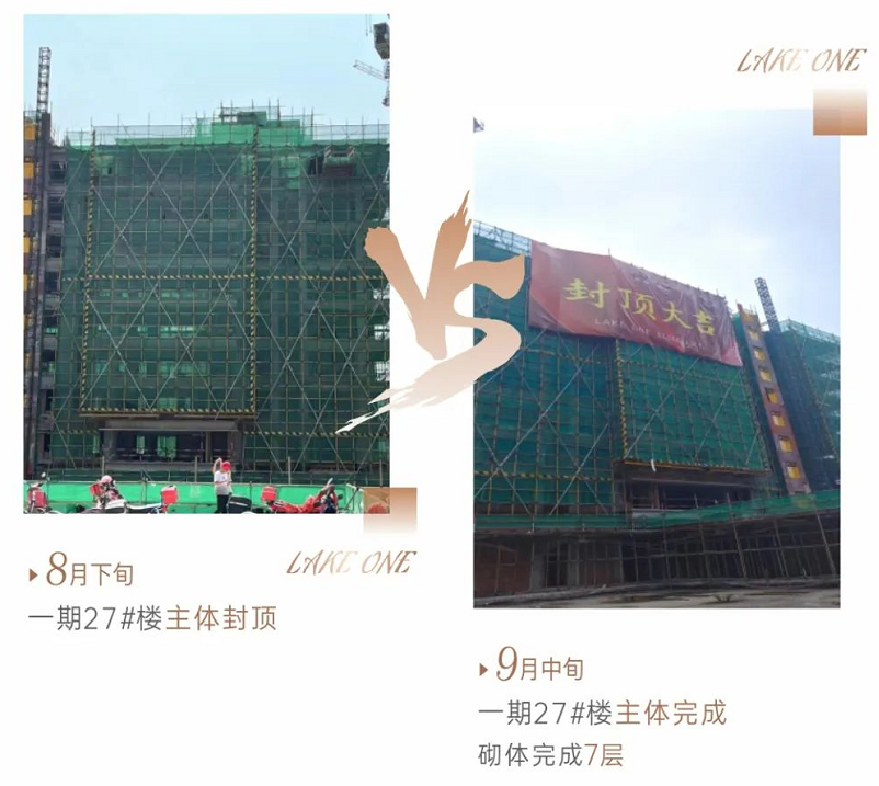 寰?俊鎴?浘_20220915095432.png