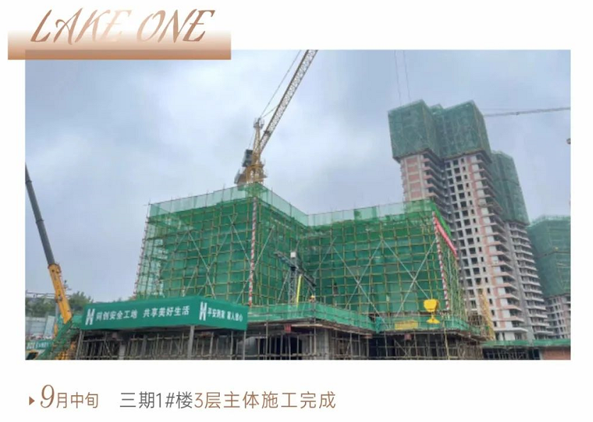 寰?俊鎴?浘_20220915095622.png