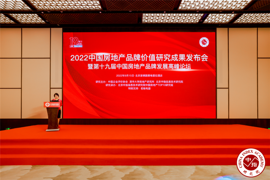 寰?俊鍥剧墖_20220915170903.png