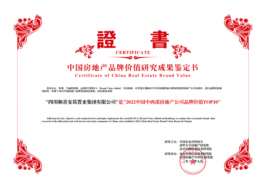 寰?俊鍥剧墖_20220915170907.png