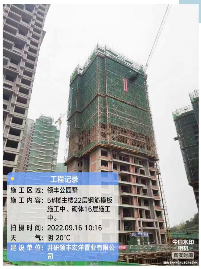 寰?俊鎴?浘_20220920101527.png