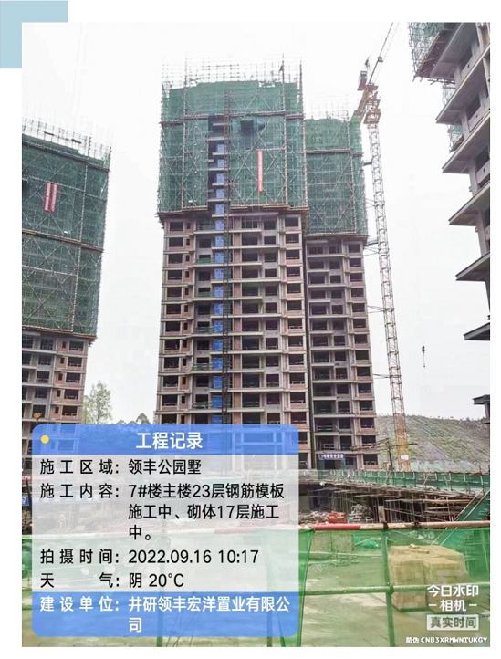 寰?俊鎴?浘_20220920101814.png