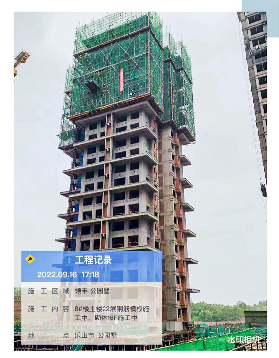寰?俊鎴?浘_20220920101824.png