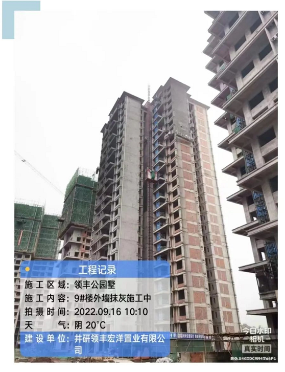 寰?俊鎴?浘_20220920102047.png
