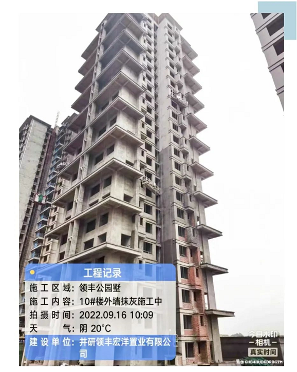 寰?俊鎴?浘_20220920102100.png