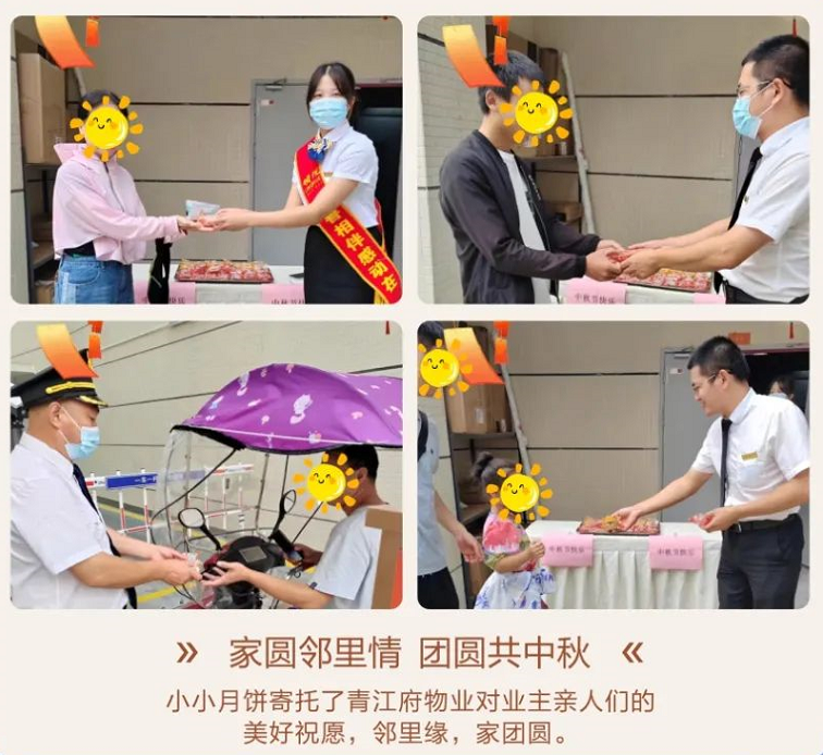 2011123687f8798fd85081.png 寰?俊鎴?浘_20220920110322.png