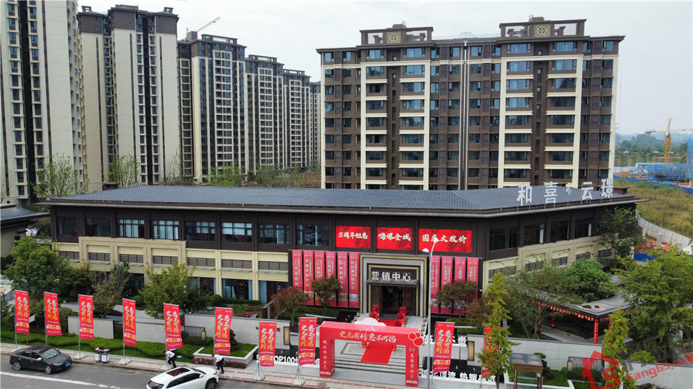 和喜云璟实景图 和喜云璟实景图