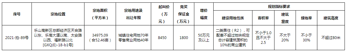 20005257aa5a6f6e267717.png 鍥剧墖1.png