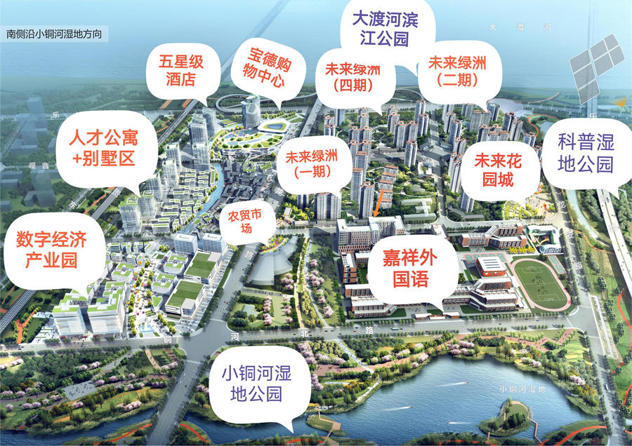 23175528f99c0f85d41940.jpg 寰?俊鍥剧墖_20221023174329.jpg