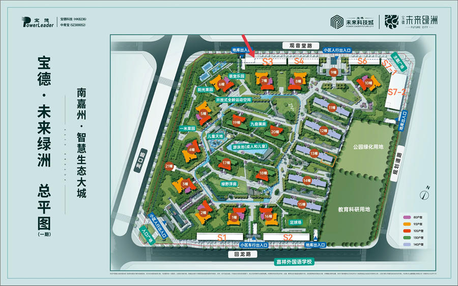 23180004fd5b30c7203186.jpg 寰?俊鍥剧墖_20221023174442.jpg