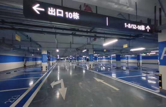 天立御景峰车位实景图