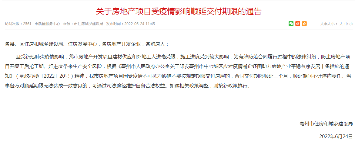 鍥剧墖1.png